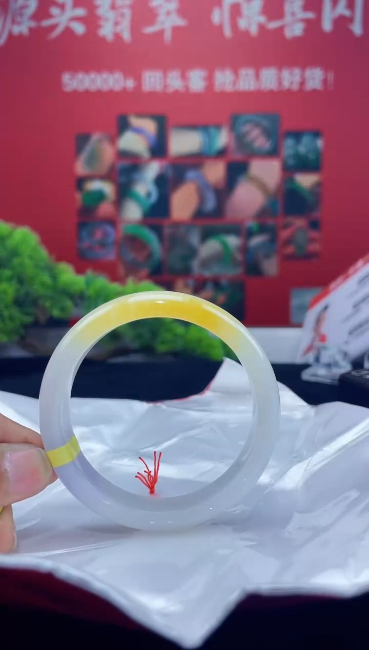 翡翠手镯未镶嵌手镯1