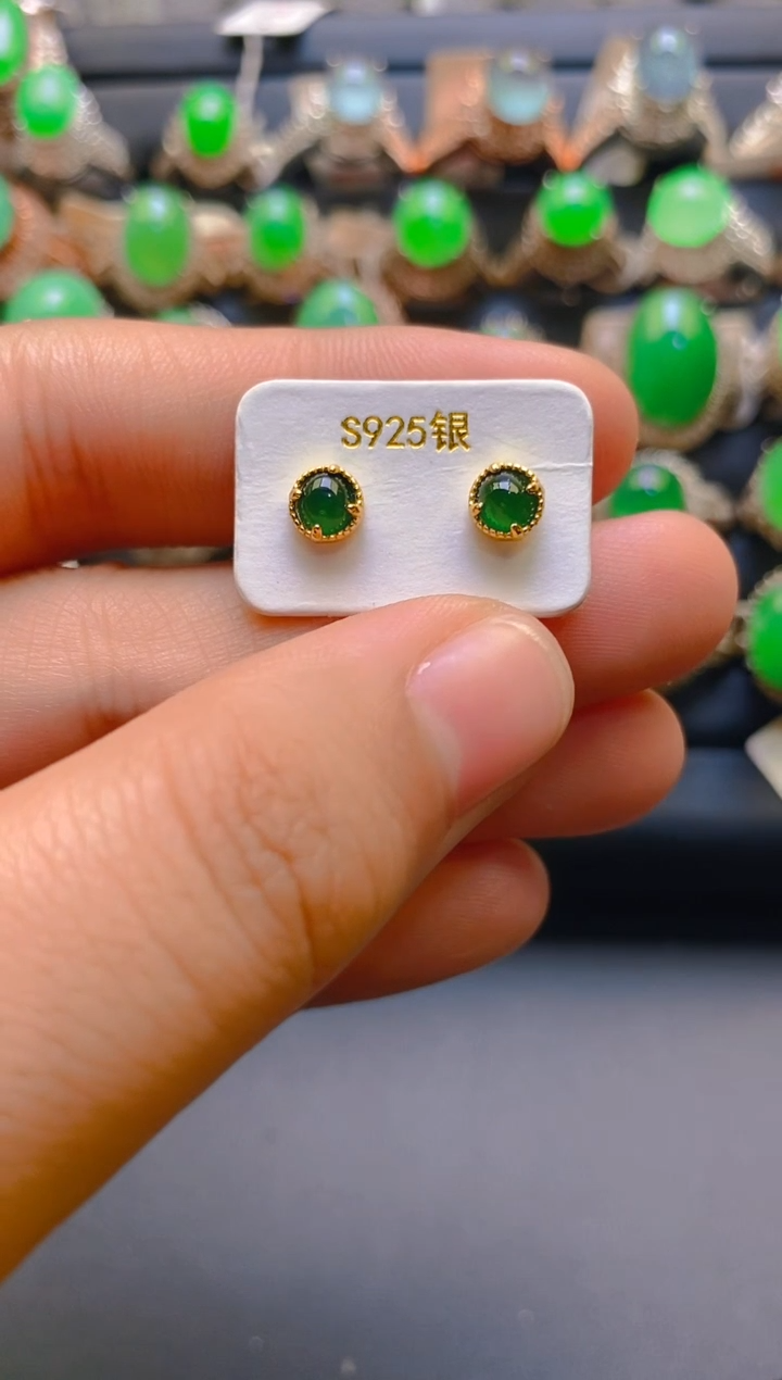 【闪购商品】翡翠耳饰银S925镶嵌天然A货翡翠1