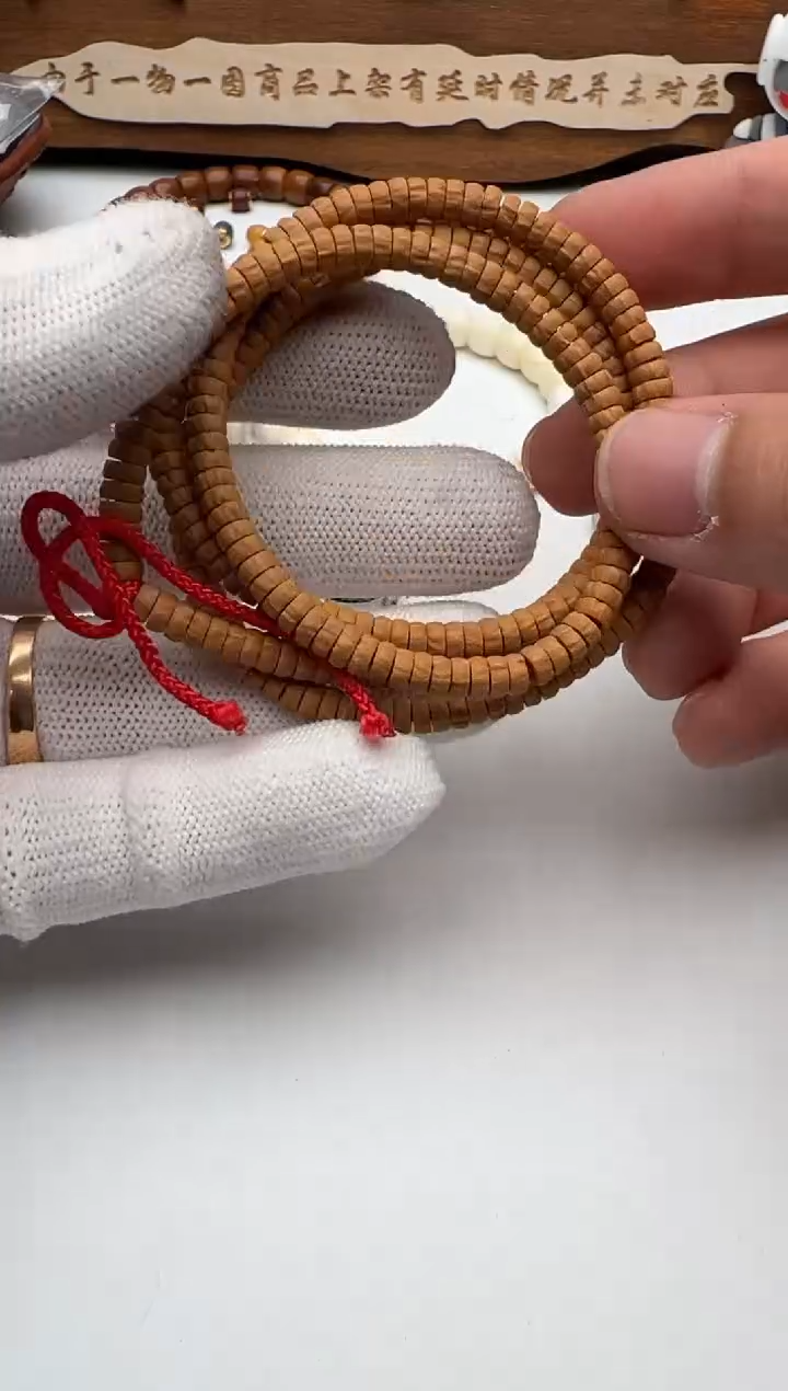 【闪购商品】柏香籽/百香籽手串百香籽药片手串