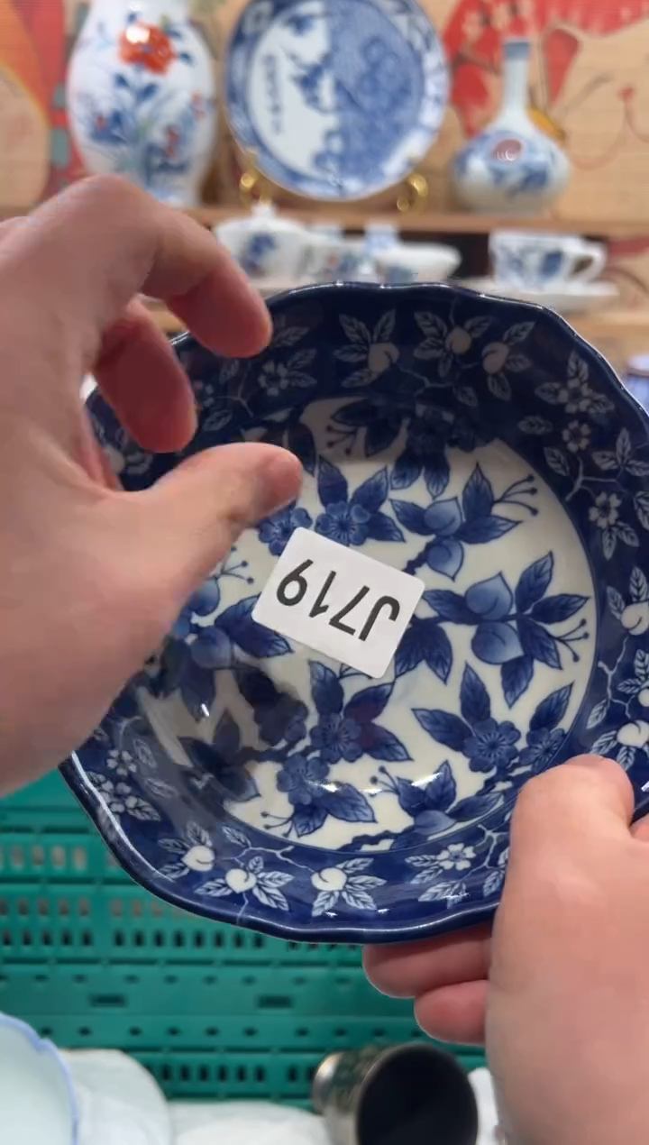 瓷片銗*瓷片------J719