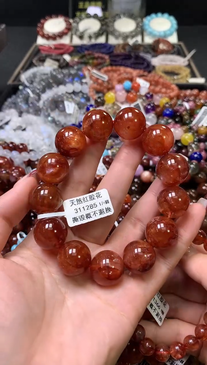 【闪购商品】水晶手链未镶嵌17+.......