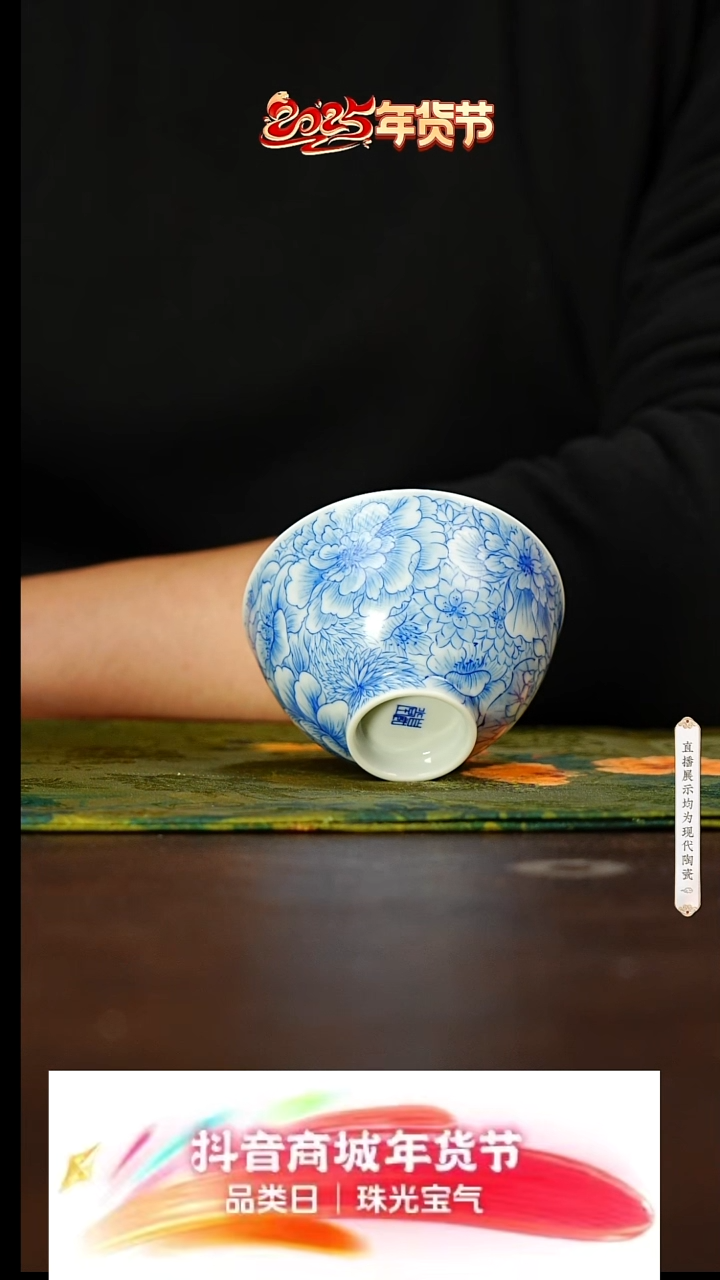 【闪购商品】2号号号号号号号号号号号@@zrt39