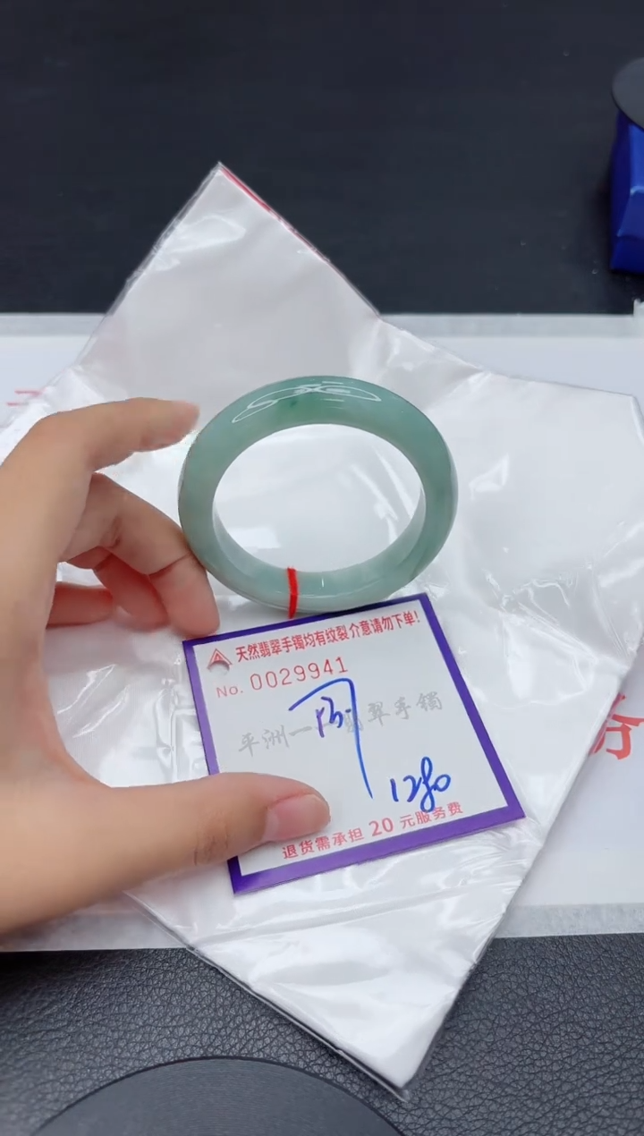 翡翠手镯未镶嵌11111111