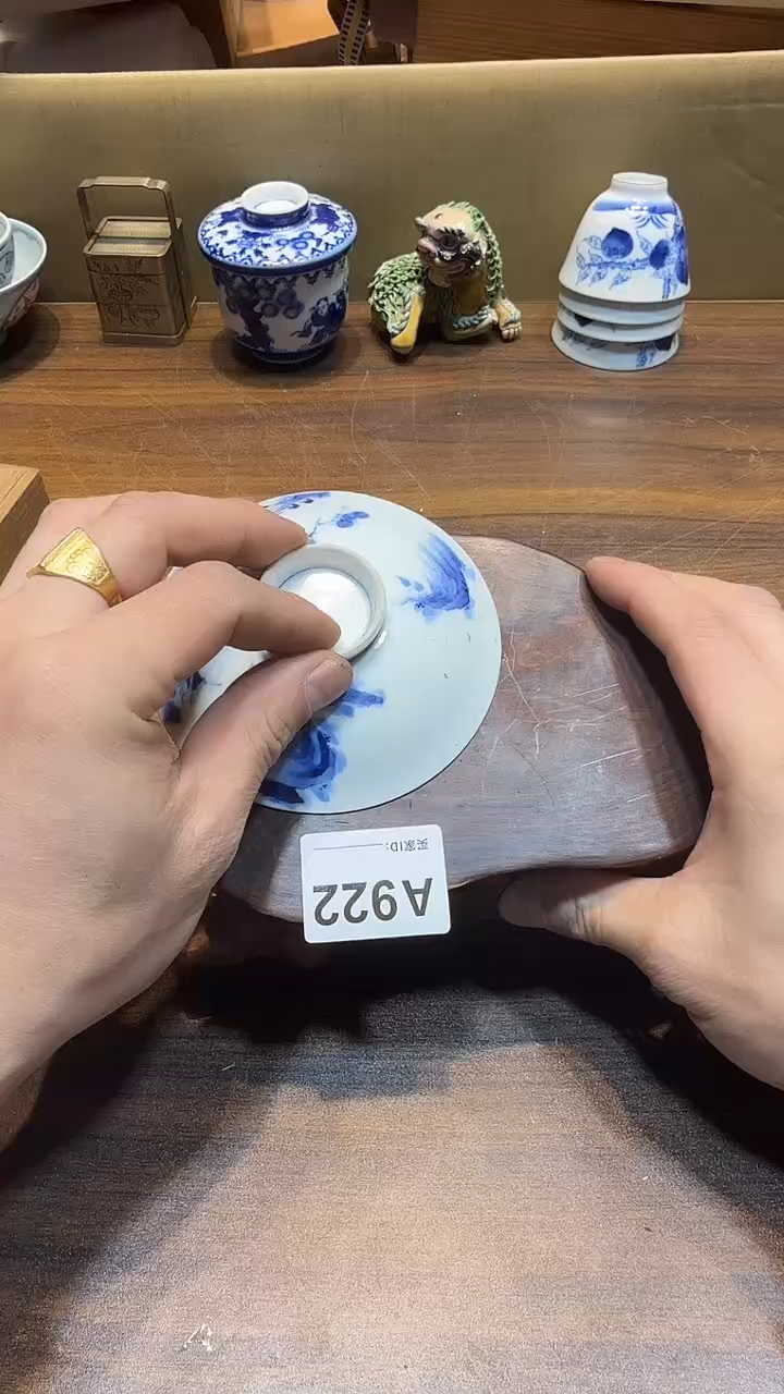 瓷片感**！哈哈哈哈瑕疵922