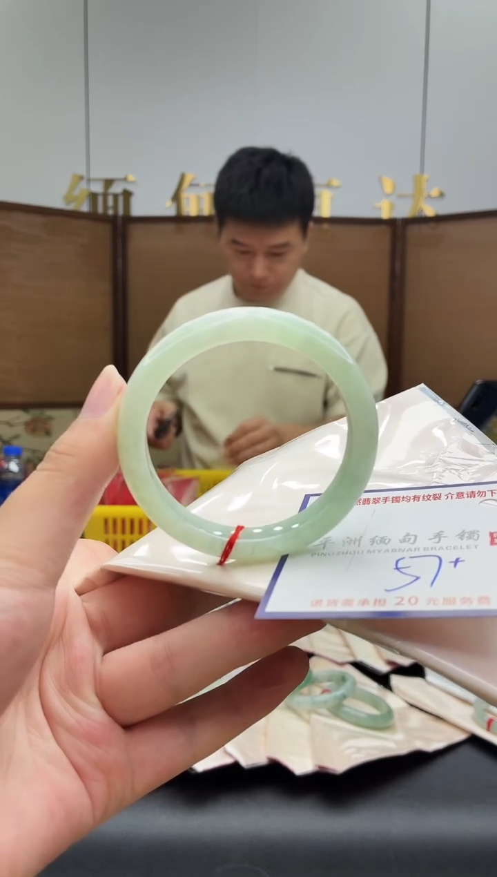 未镶嵌手镯翡翠11111111111111
