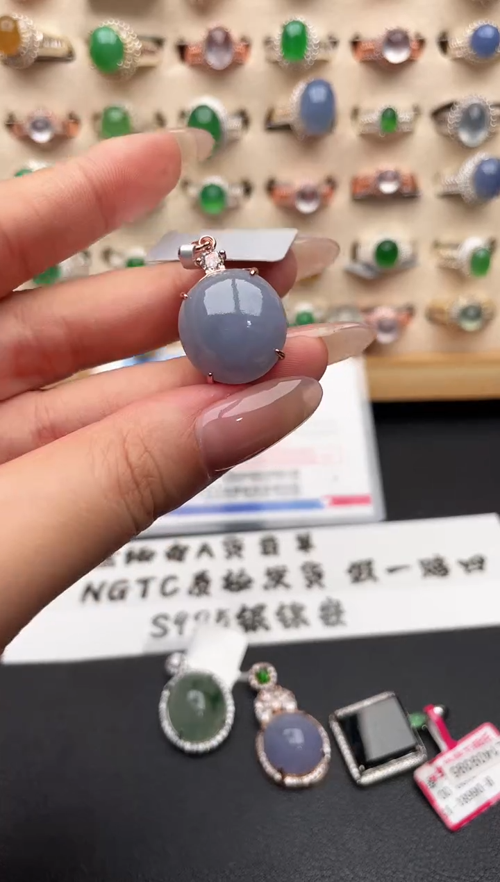 吊坠(不含链)银S925镶嵌翡翠一物一证一礼盒