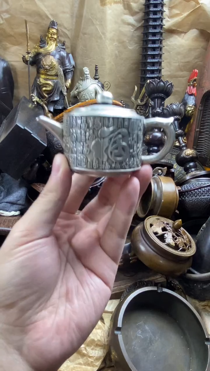 【闪购商品】22将军盛世精选商品