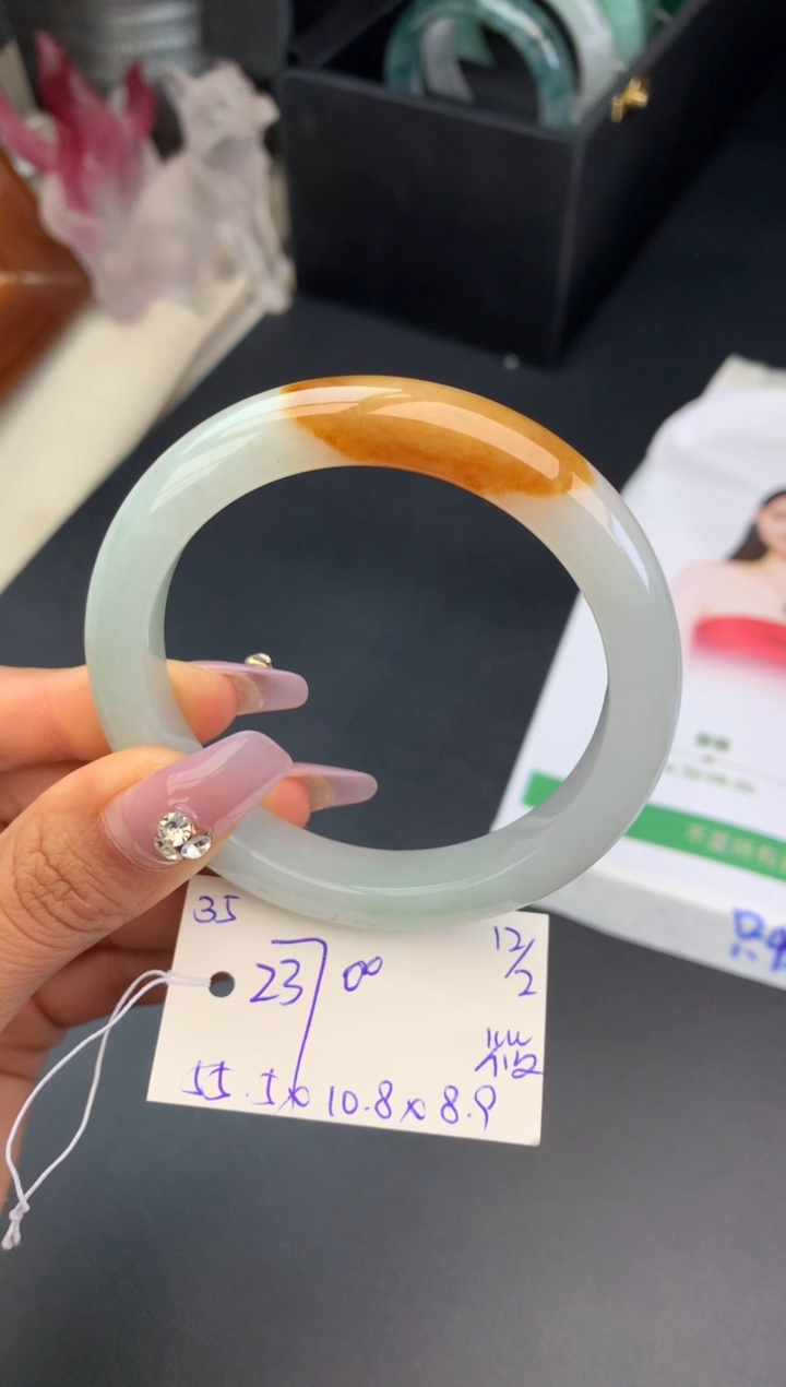 【闪购商品】翡翠手镯未镶嵌玉手镯