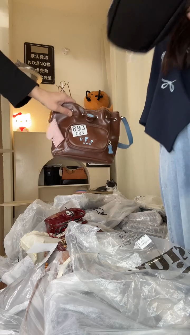 PU以直播链接为准 默认微瑕 893