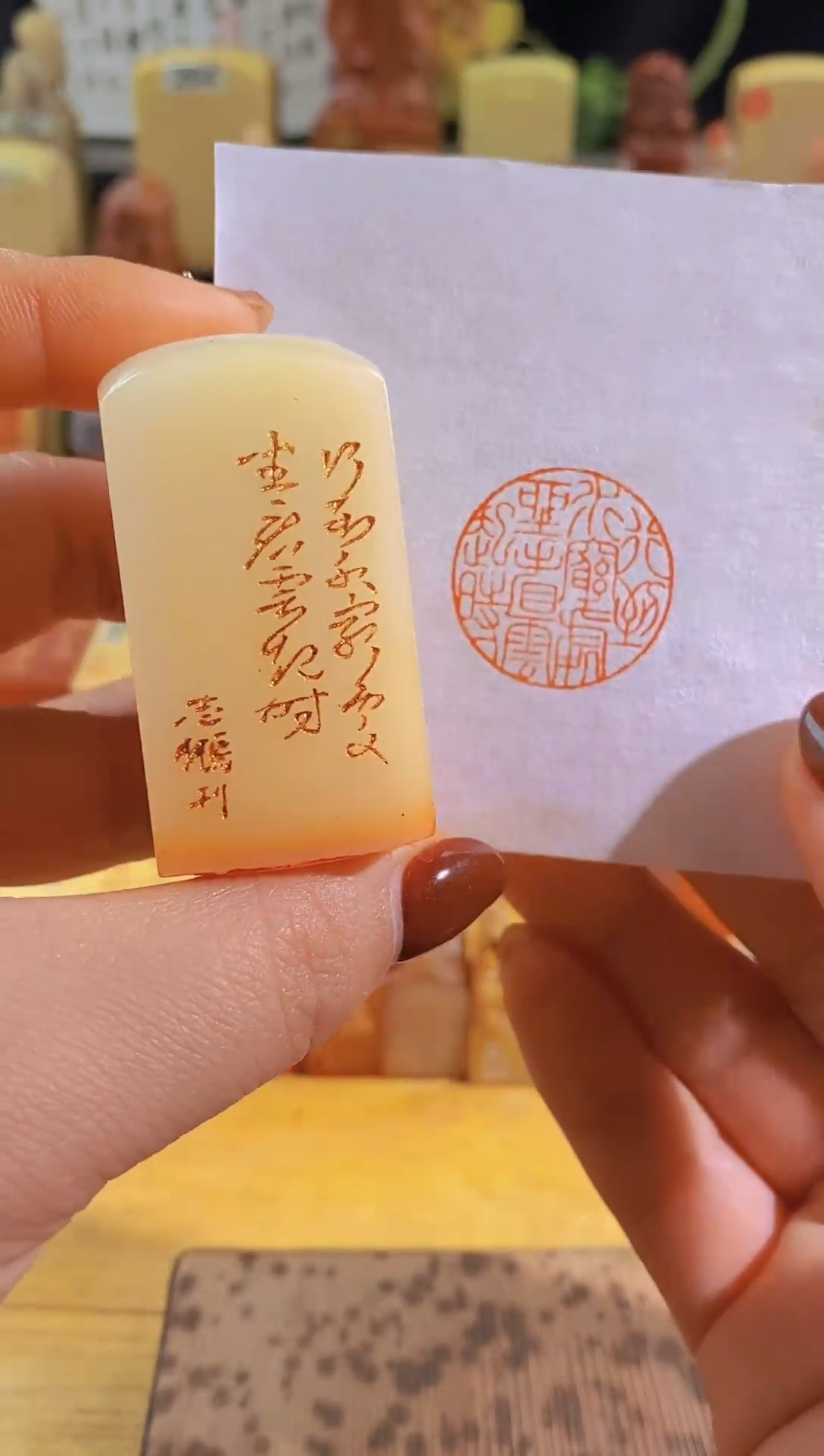 寿山石印石白玉zm9 行到水穷处  坐看云起时2.5有库存