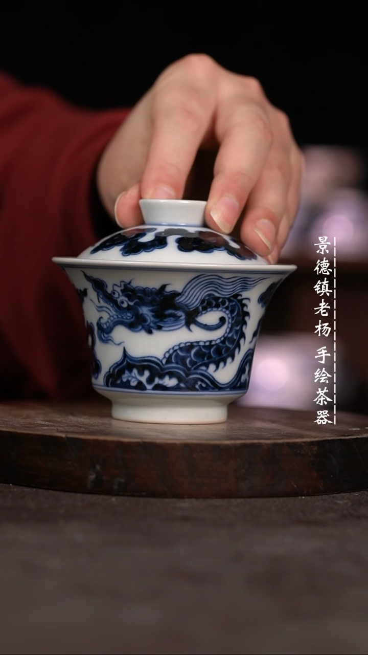 【闪购商品】微瑕福利微瑕福利130柴窑