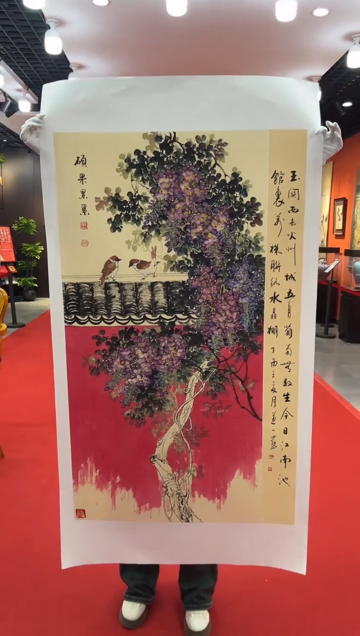 【闪购商品】国画道一老师亲笔绘画作品B184