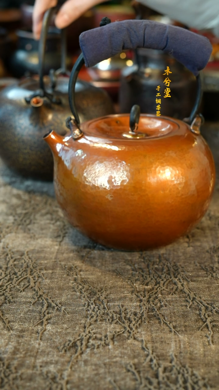 【闪购商品】圆满纯手工锻打紫铜