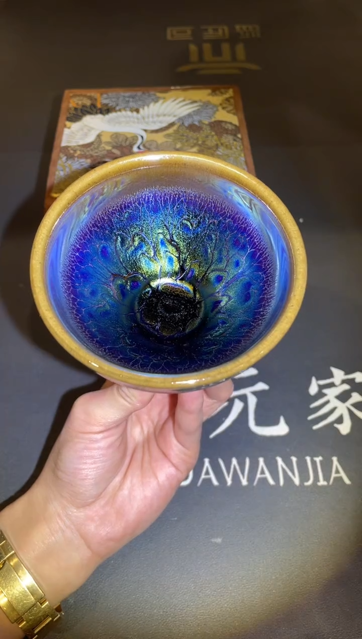 茶盏94@@建窑建盏主人杯-潘圣浩