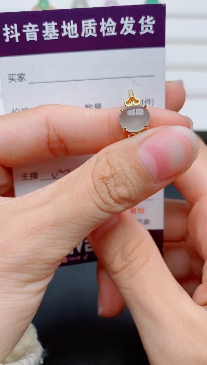 银S925镶嵌戒指翡翠1