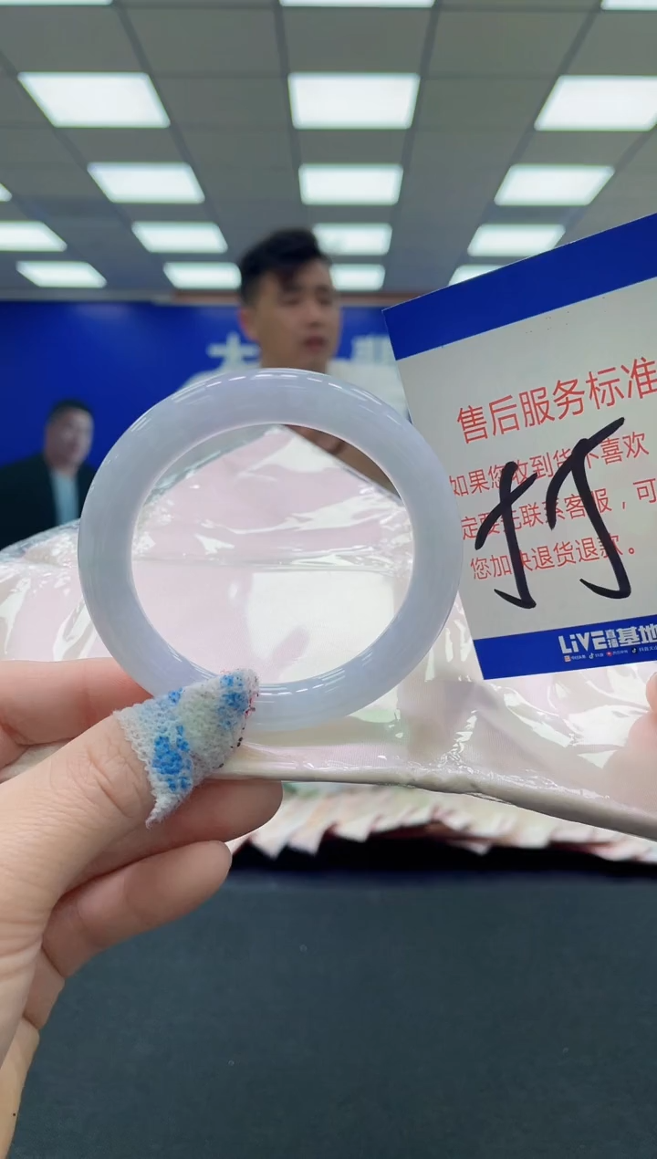 未镶嵌手镯翡翠装****噻AAAAAAAAAA