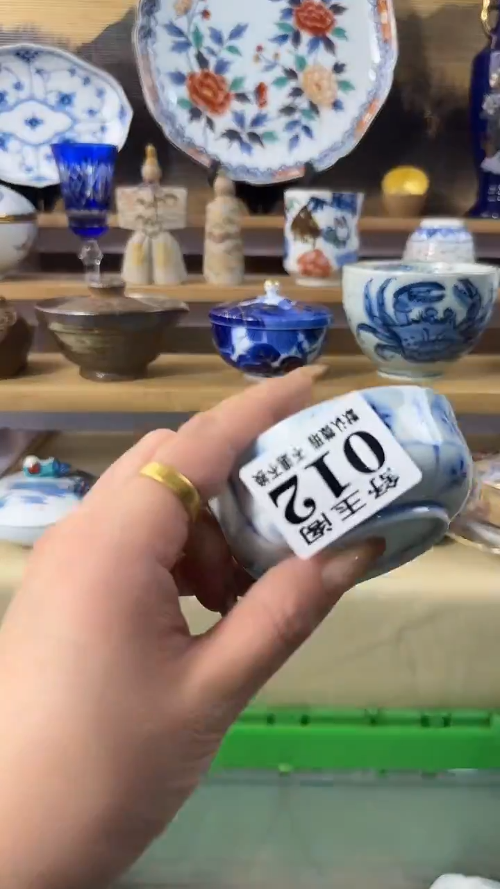 瓷片魔****伤012新号开播 1件包邮