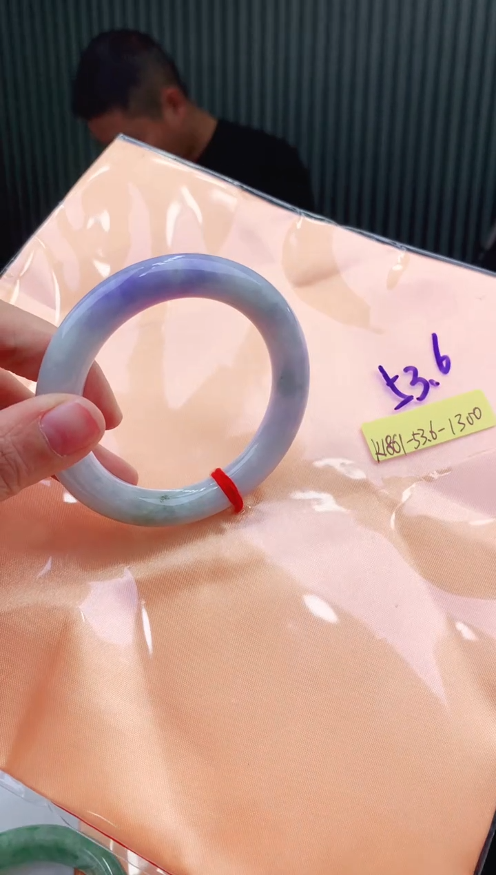 未镶嵌手镯翡翠53+