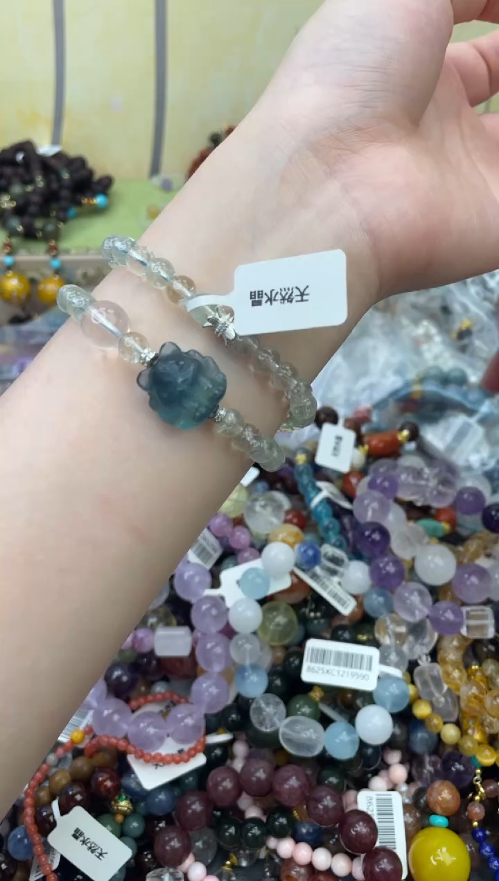 未镶嵌手链水晶539