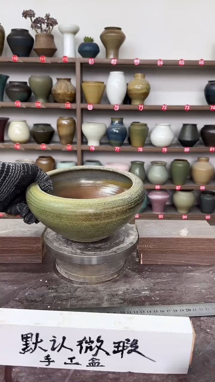 【闪购商品】陶瓷23-高10口16瑕