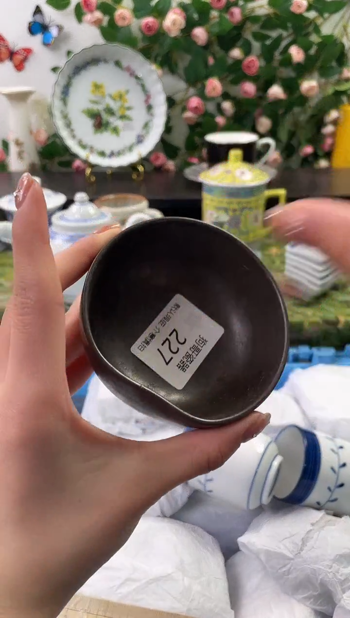 【闪购商品】瓷片227海外中古回流瓷器 默认瑕疵慎拍