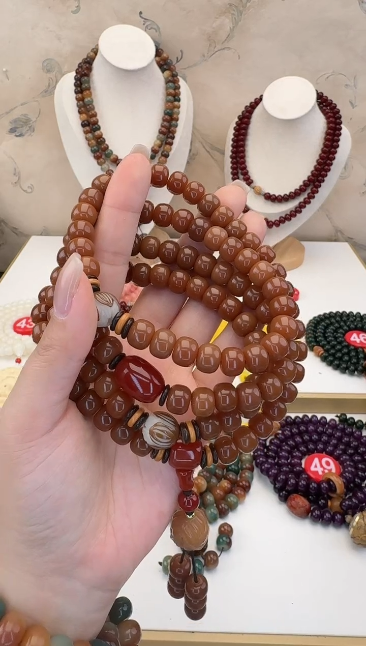 【闪购商品】菩提根/象牙果手串风化老料108颗