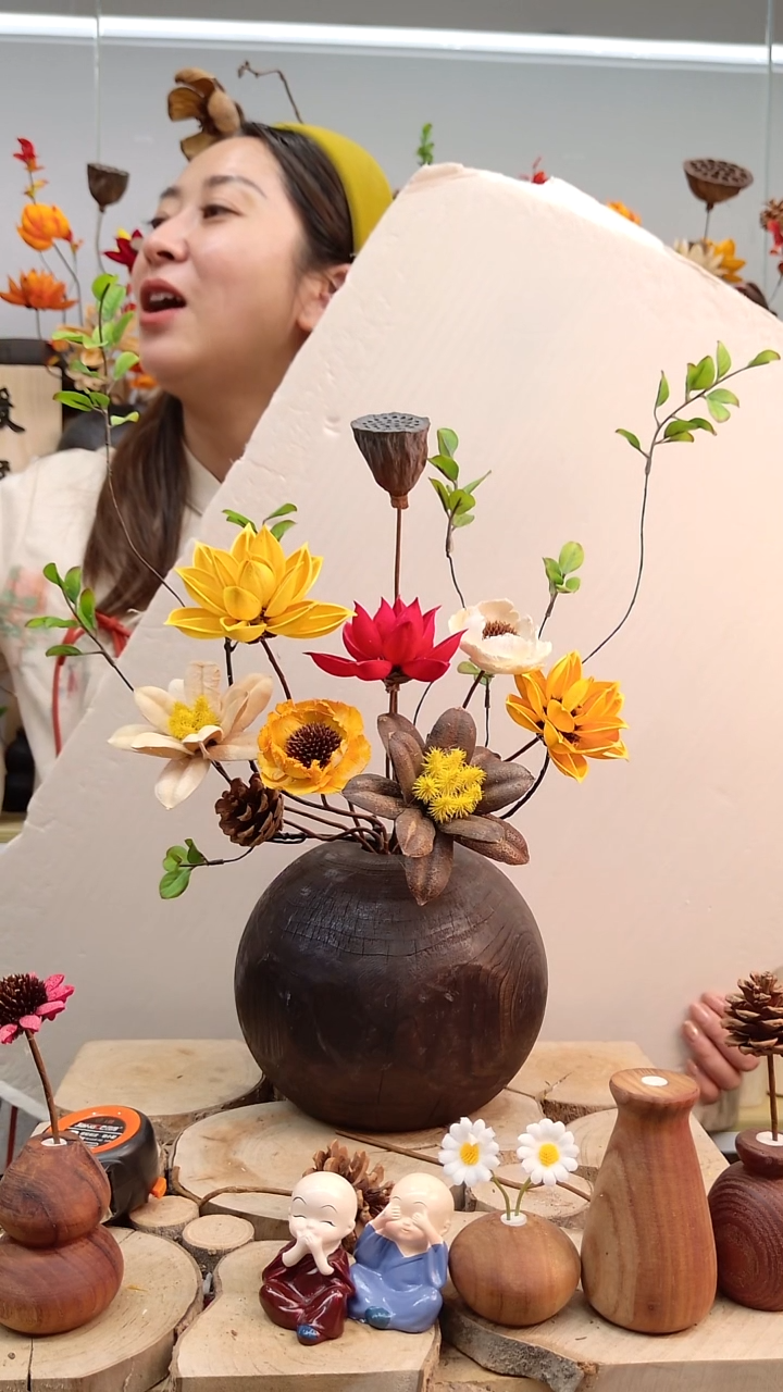 木实木花瓶配花一套