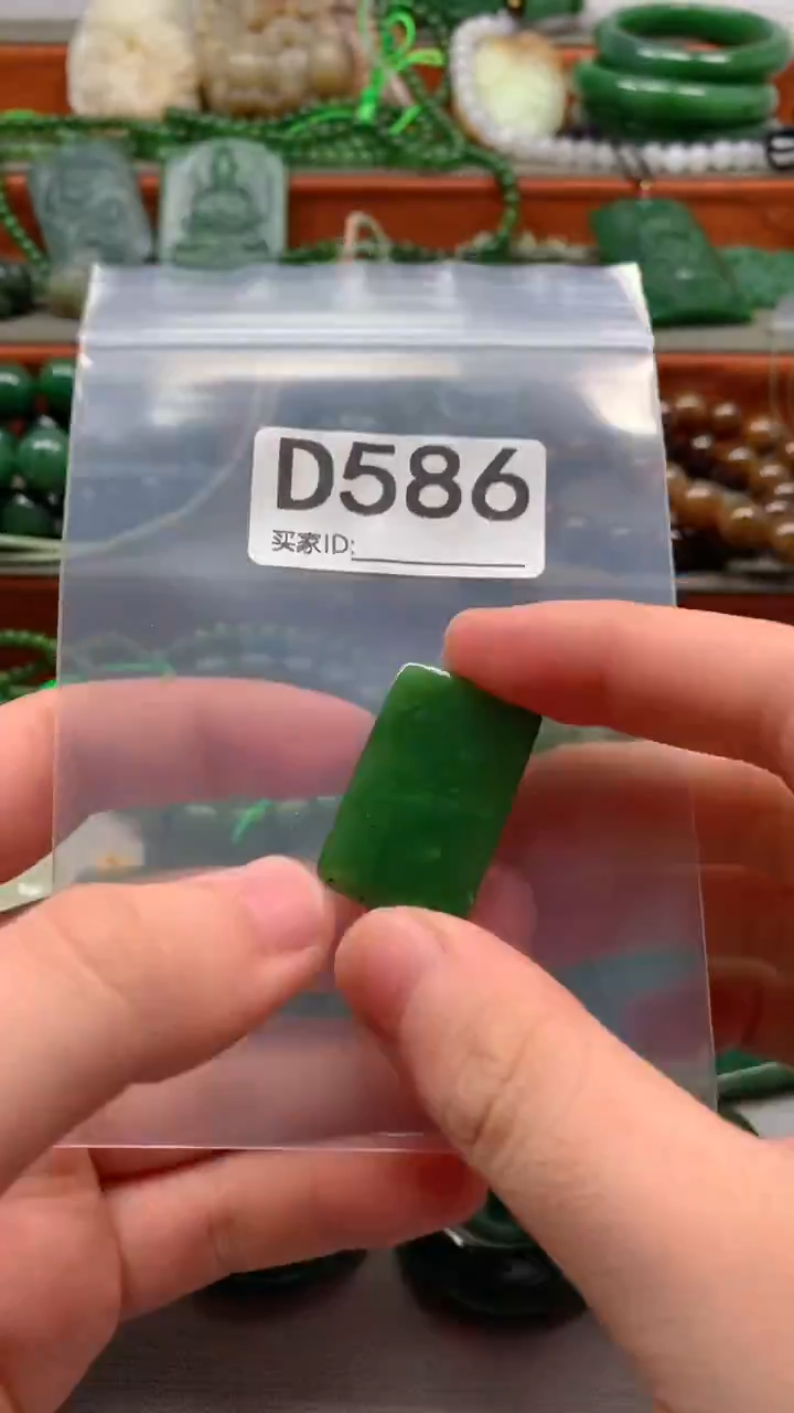 未镶嵌和田玉珠宝半成品1