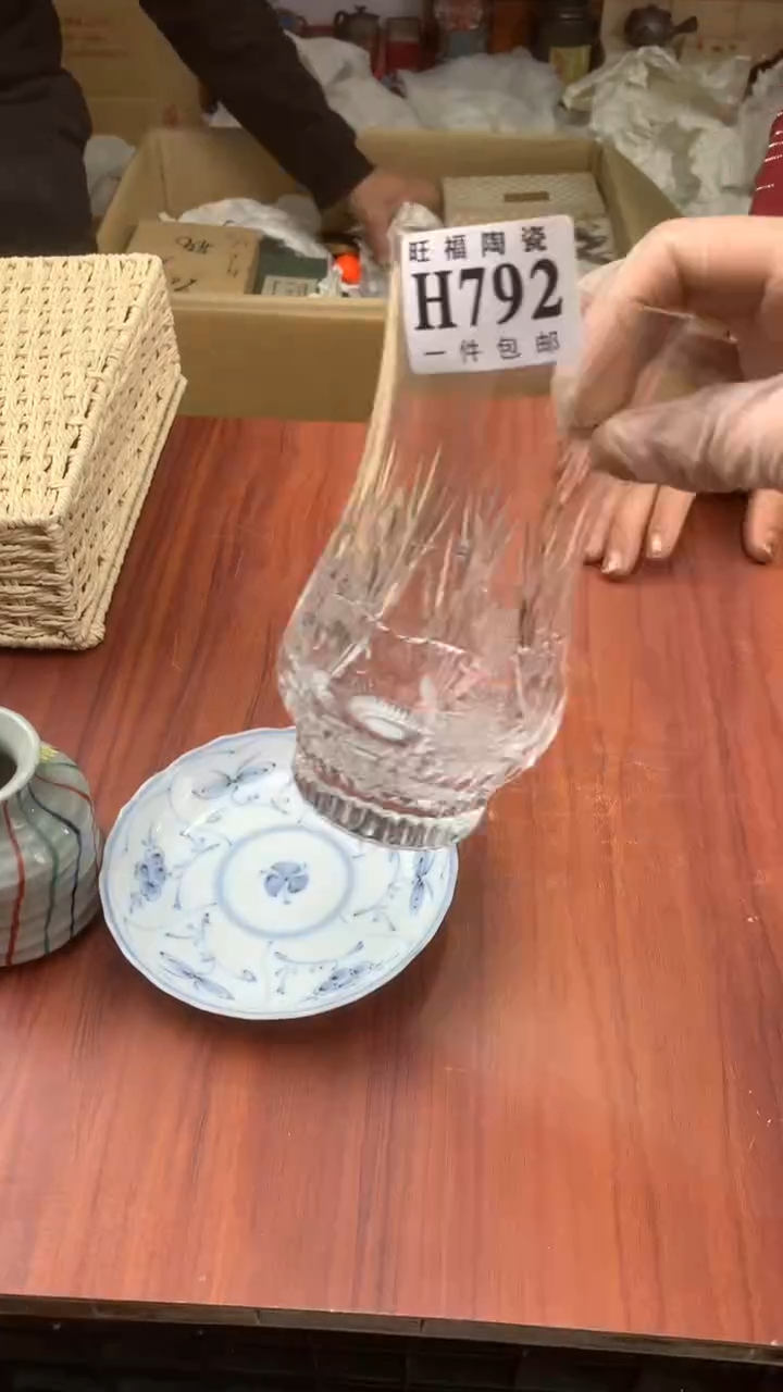 瓷片多*校长家杂项籈选3