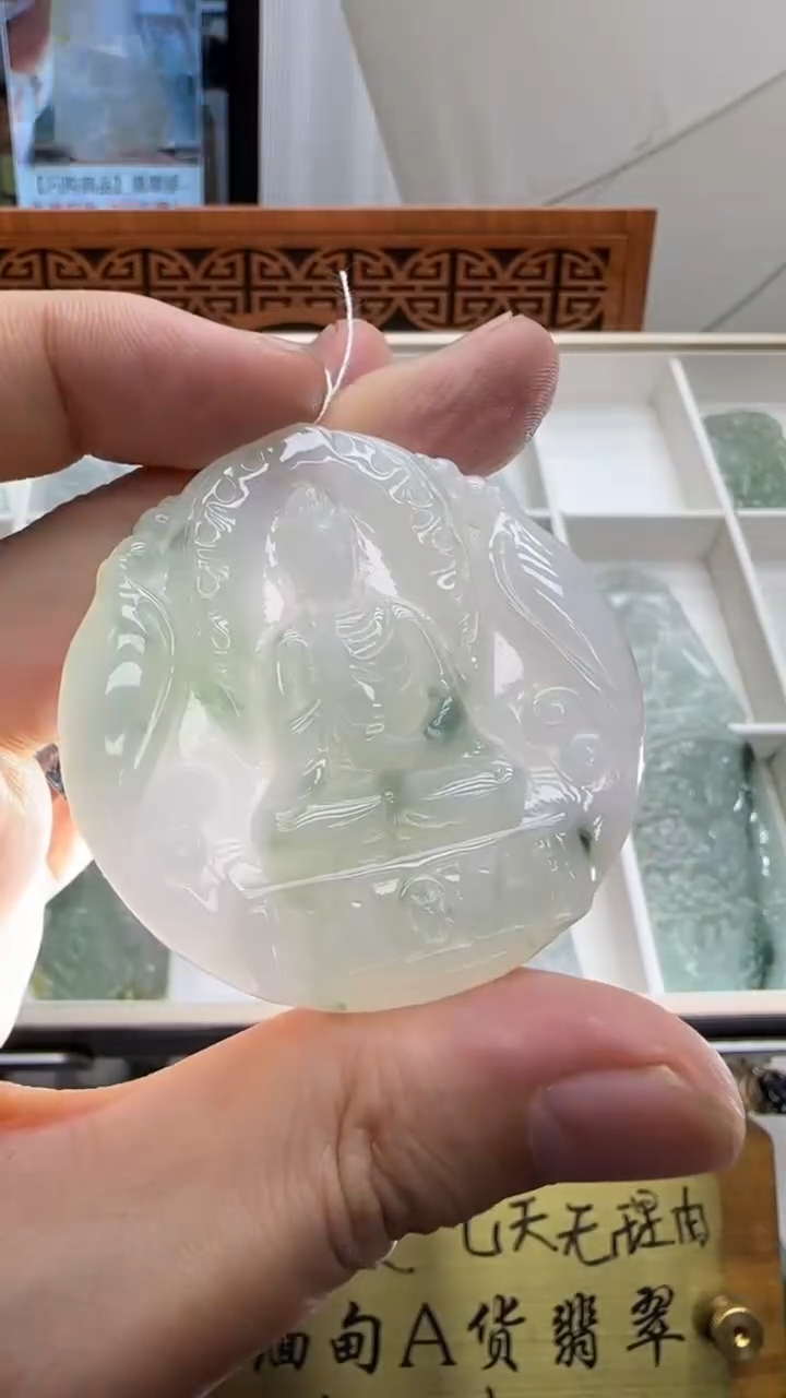 【闪购商品】翡翠挂件未镶嵌A货翡翠多样性孤品