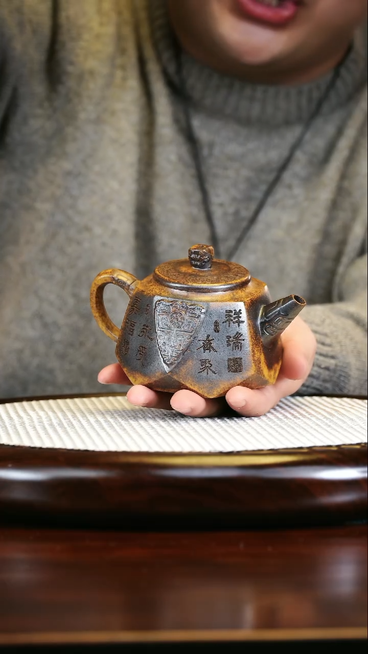 茶壶紫砂高端紫砂