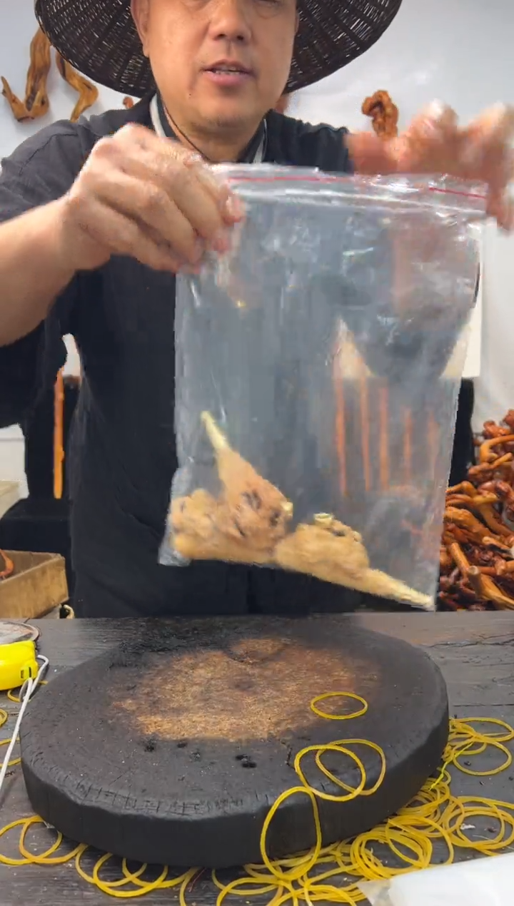 黑果木其他黑果木547