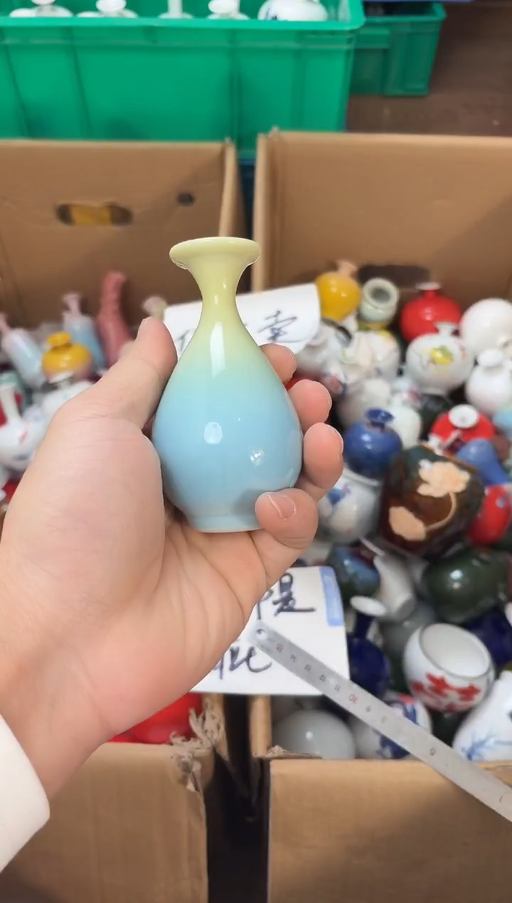 摆件瓷12.27晚微瑕小花瓶摆件
