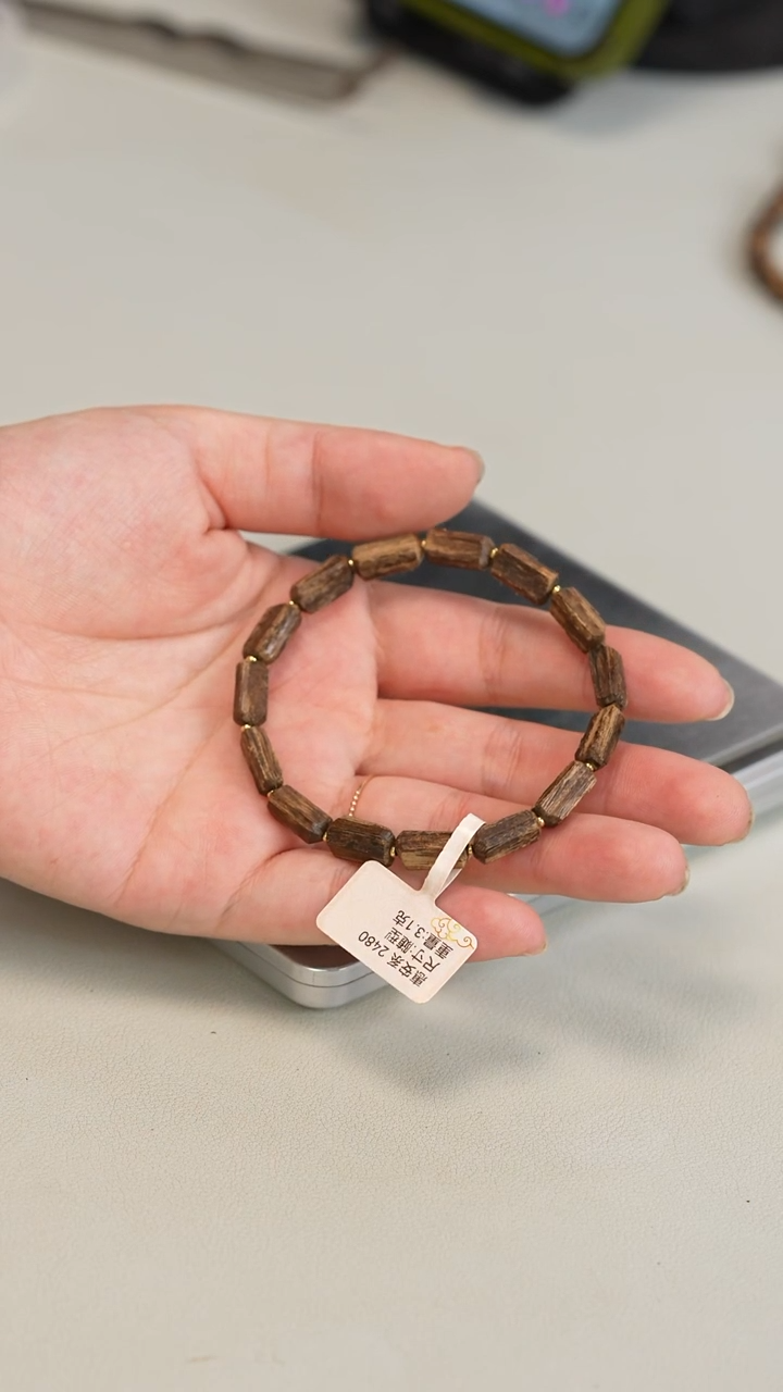 沉香沉香碎屑惠安系随形3.1g