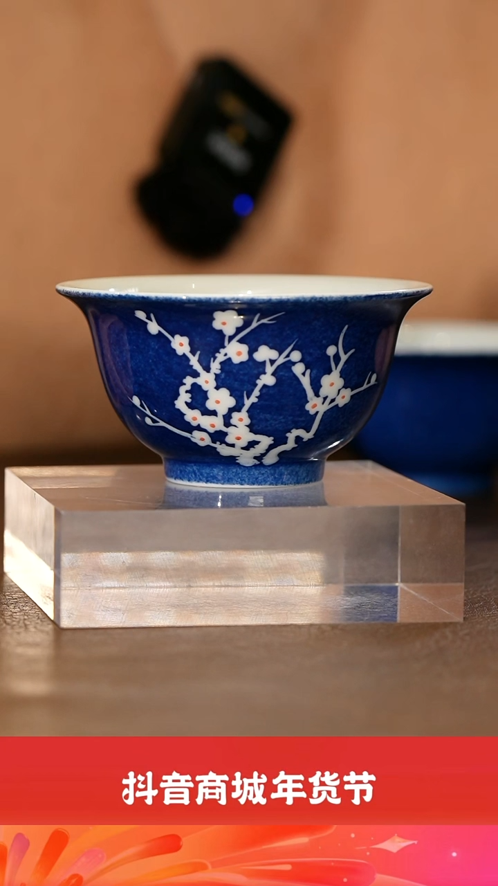 【闪购商品】瓷【栗子严选】@th 福利  撒蓝