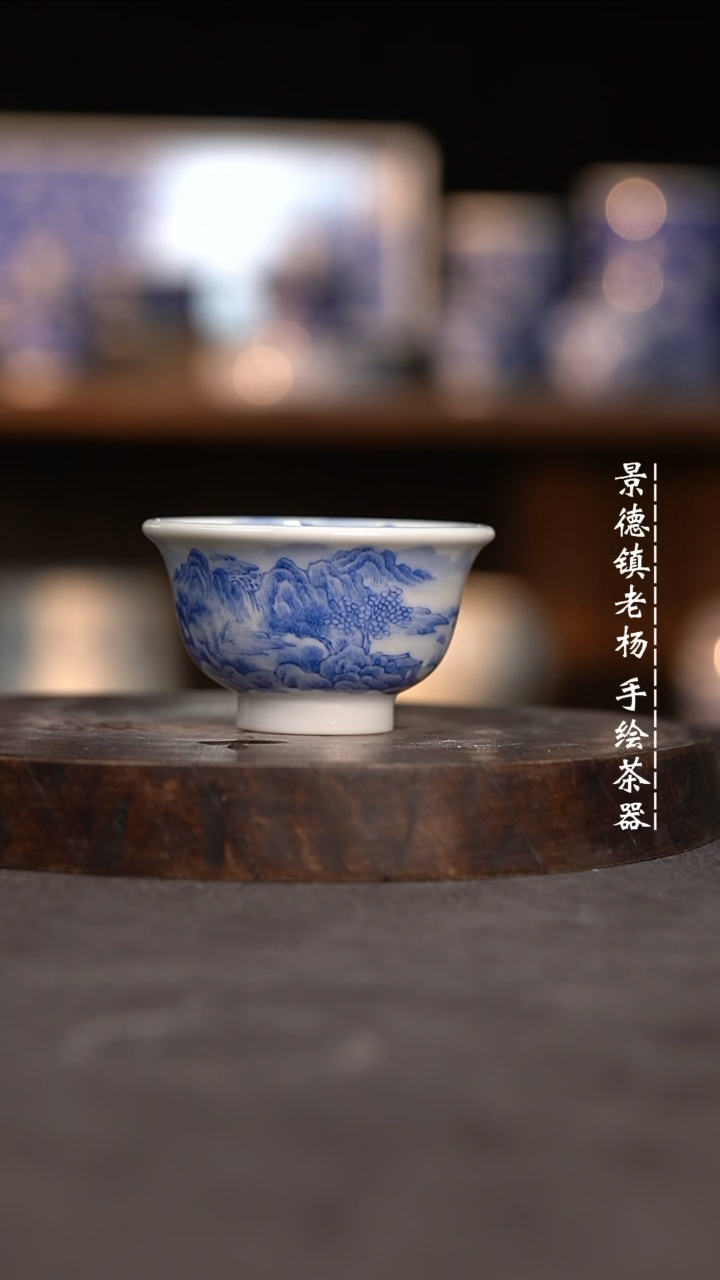 【闪购商品】微瑕福利介意勿拍