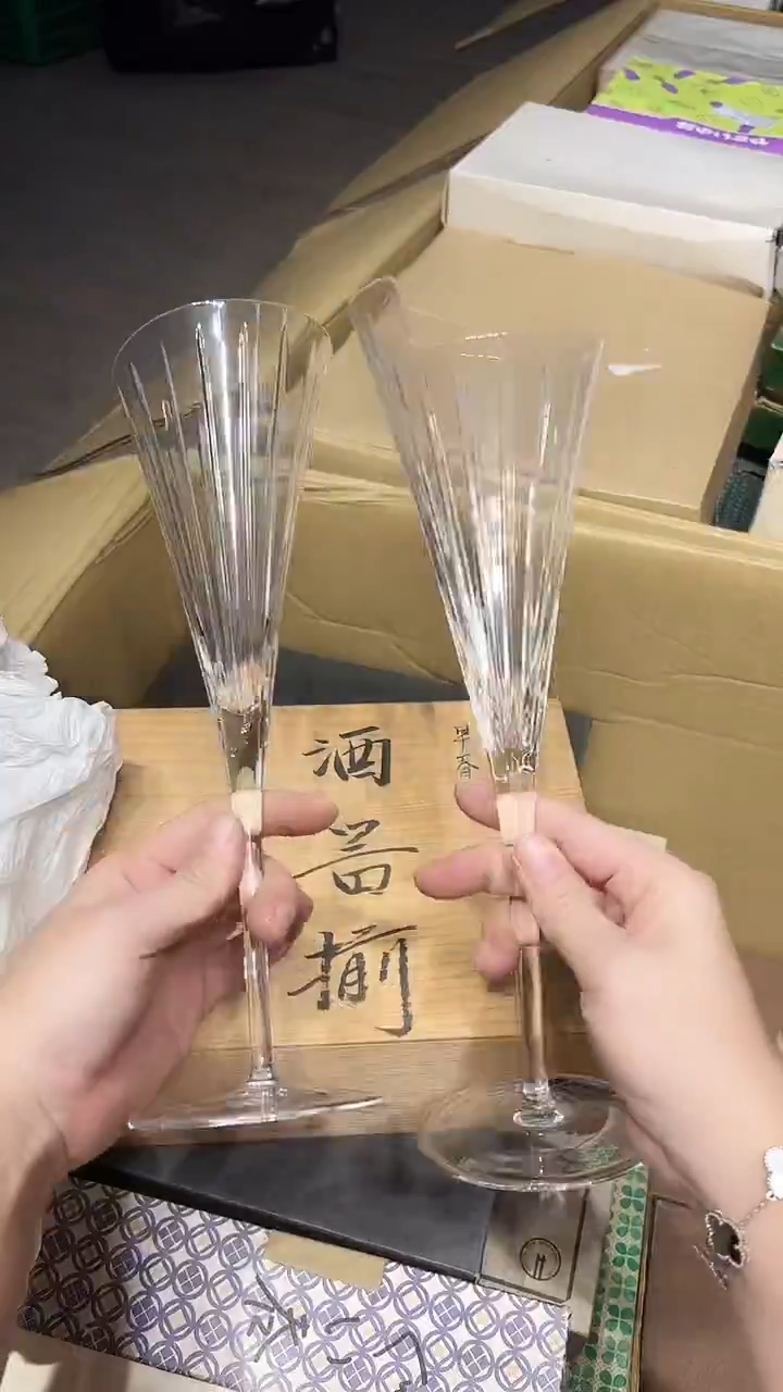 瓷片1224好好好好好好