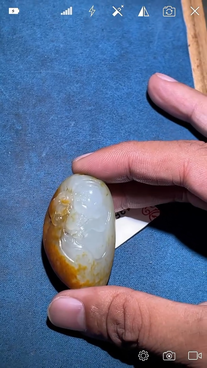 未镶嵌和田玉把件Bh1356   弥勒