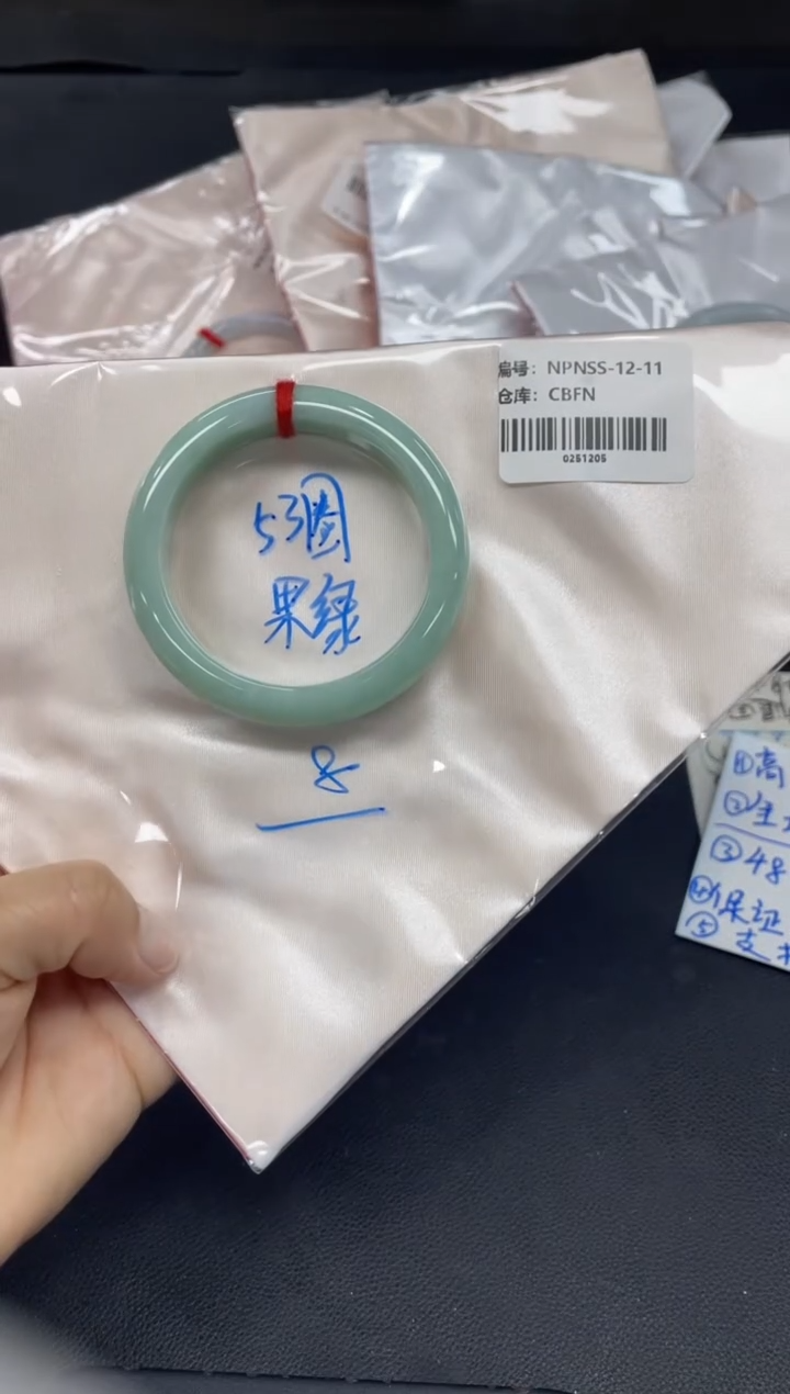 未镶嵌手镯翡翠翡翠手镯