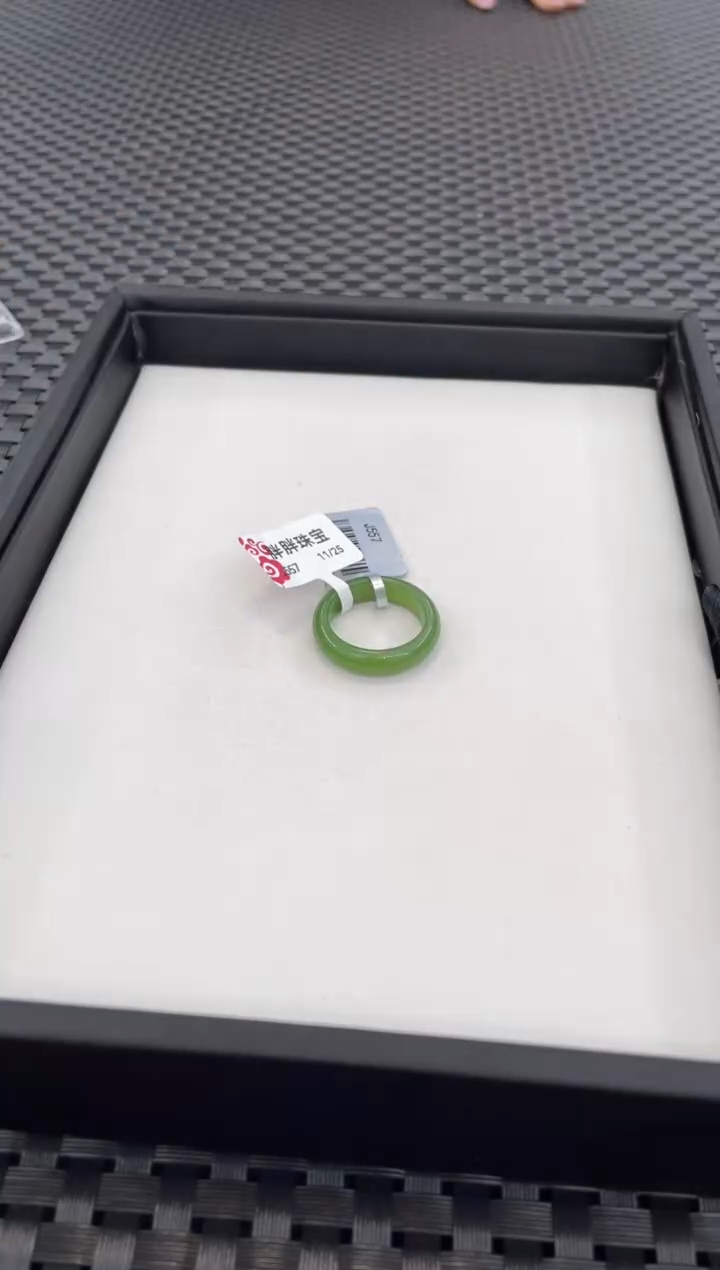 未镶嵌戒圈和田玉R**墨（多样性发一件）J557