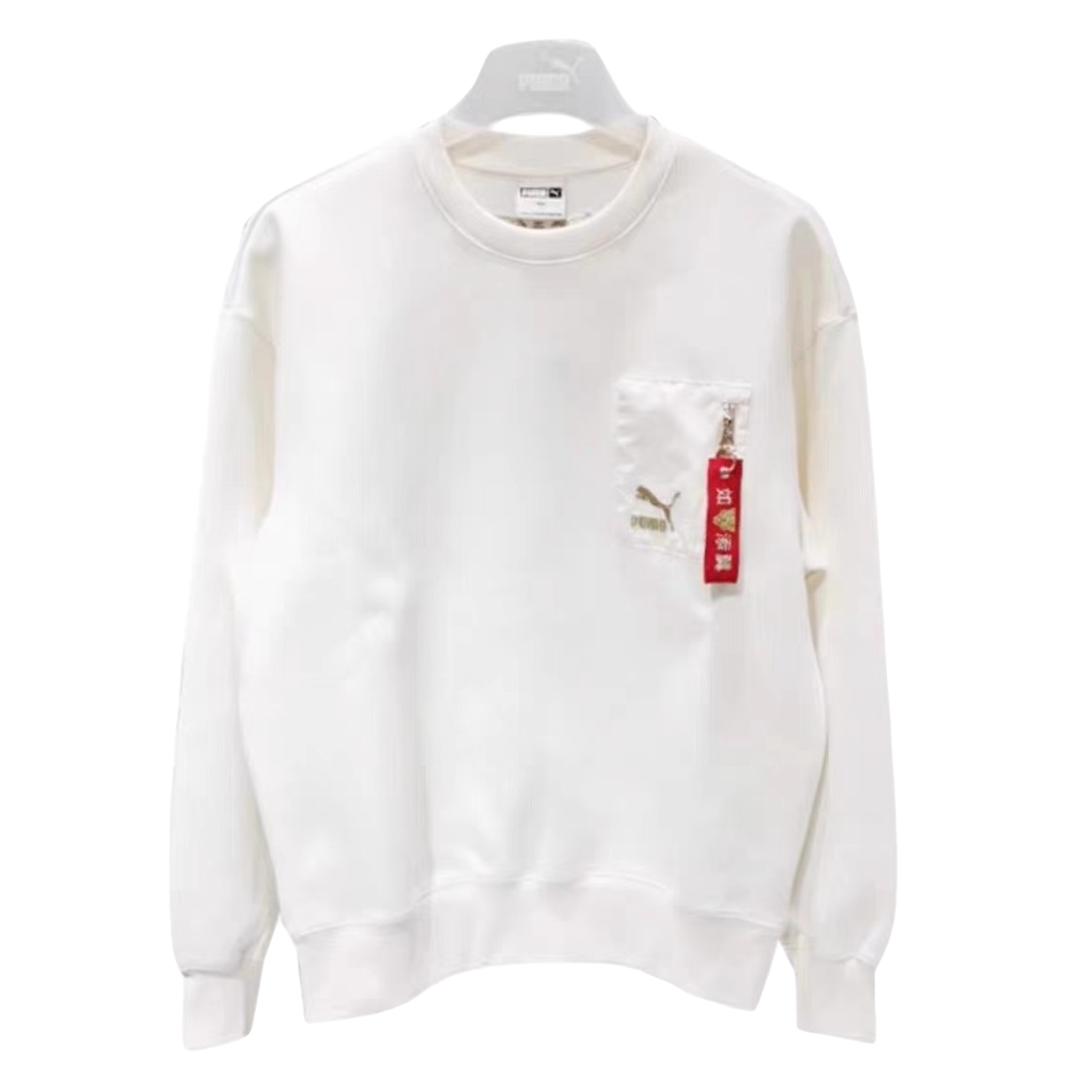 PUMA/彪马C197 536578-93 男士时尚休闲圆领宽松卫衣 P11-4-02