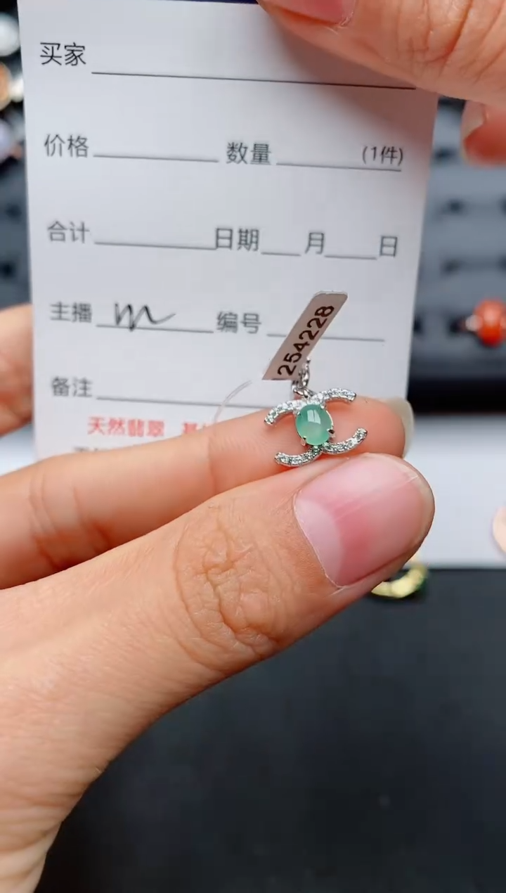 【闪购商品】翡翠戒指银S925镶嵌.............