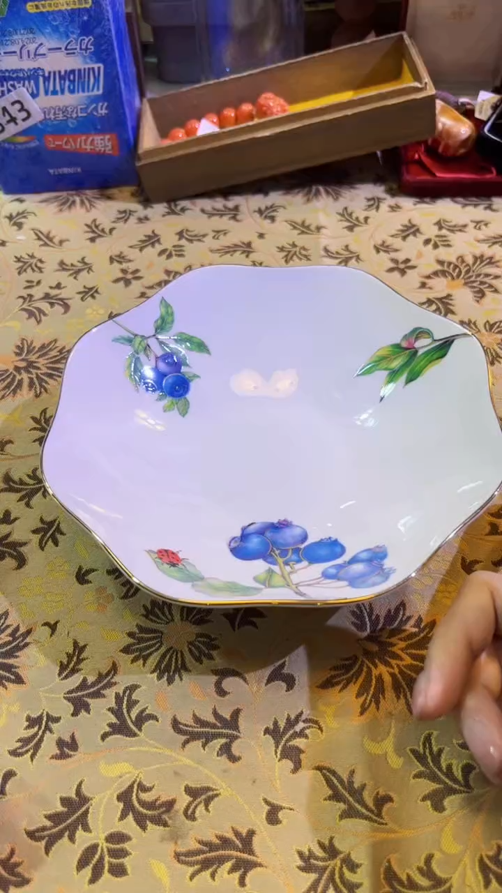 【闪购商品】瓷片陶茶666文玩周边多人