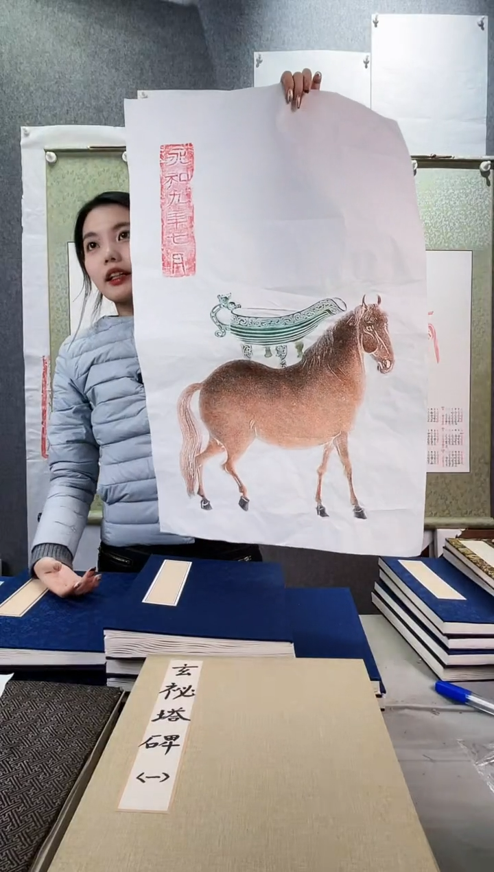 昌化石印石拓片1111111