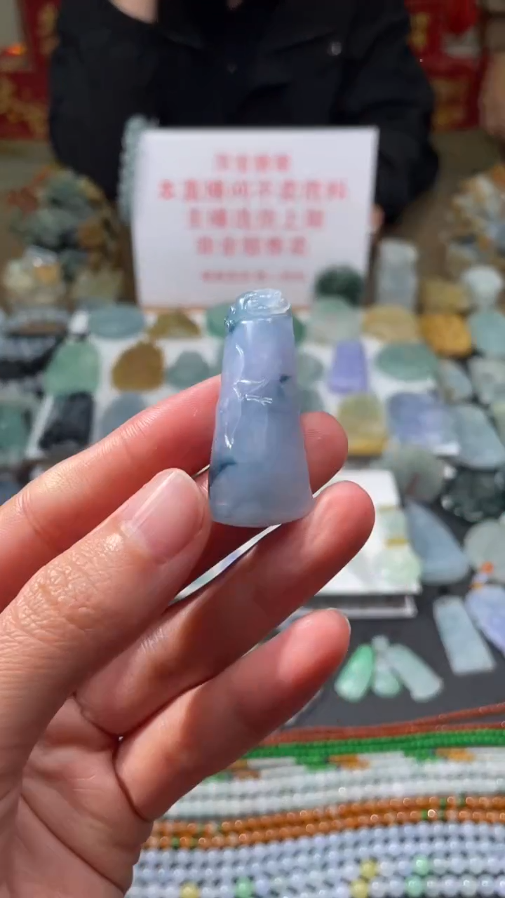 【闪购商品】定制翡翠未镶嵌|毛货其它+0