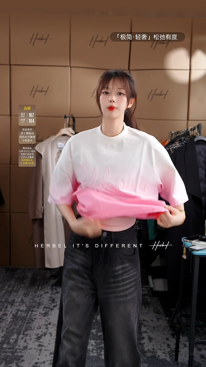 D2025夏季男士上衣裤子 微瑕介意勿拍685    M