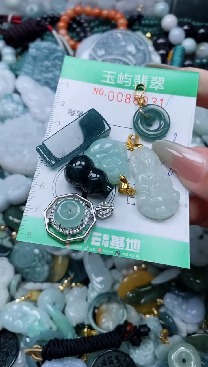 【闪购商品】翡翠颈饰未镶嵌闪购0088031