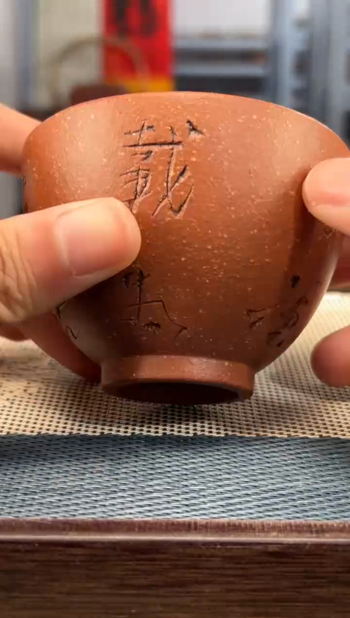 【闪购商品】紫砂茶壶8宜兴紫砂