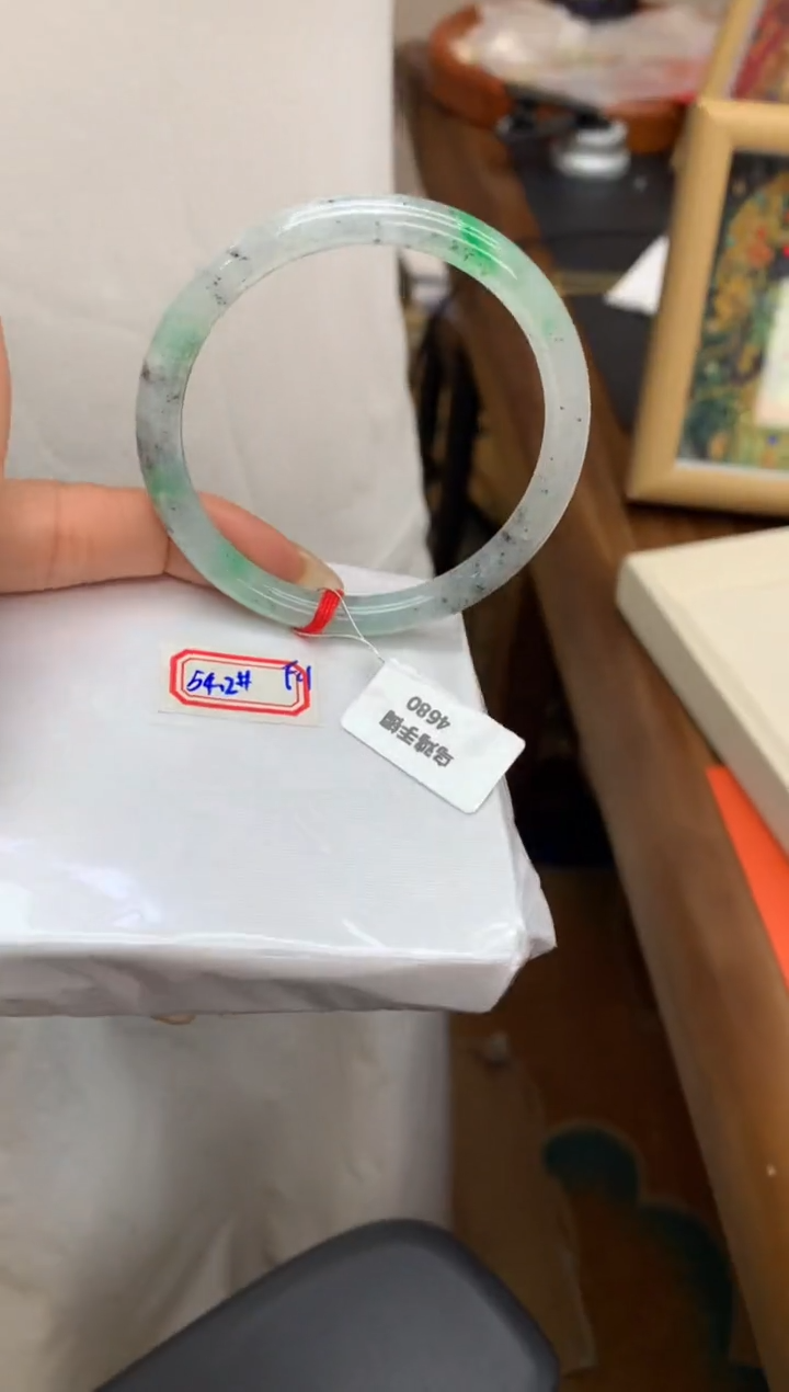 【闪购商品】翡翠手镯未镶嵌手镯#54.5