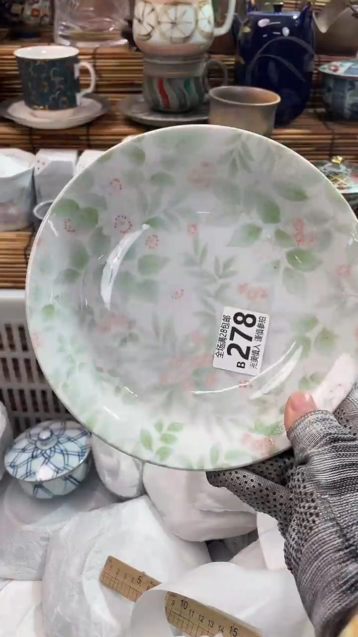 满28包邮，陶瓷茶具瓷器